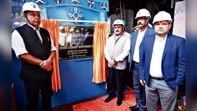 Rourkela News: आरएसपी के ब्लास्ट फर्नेस में नयी सुविधाओं का उद्घाटन, परिचालन दक्षता व उत्पादकता में होगी बढ़ोतरी