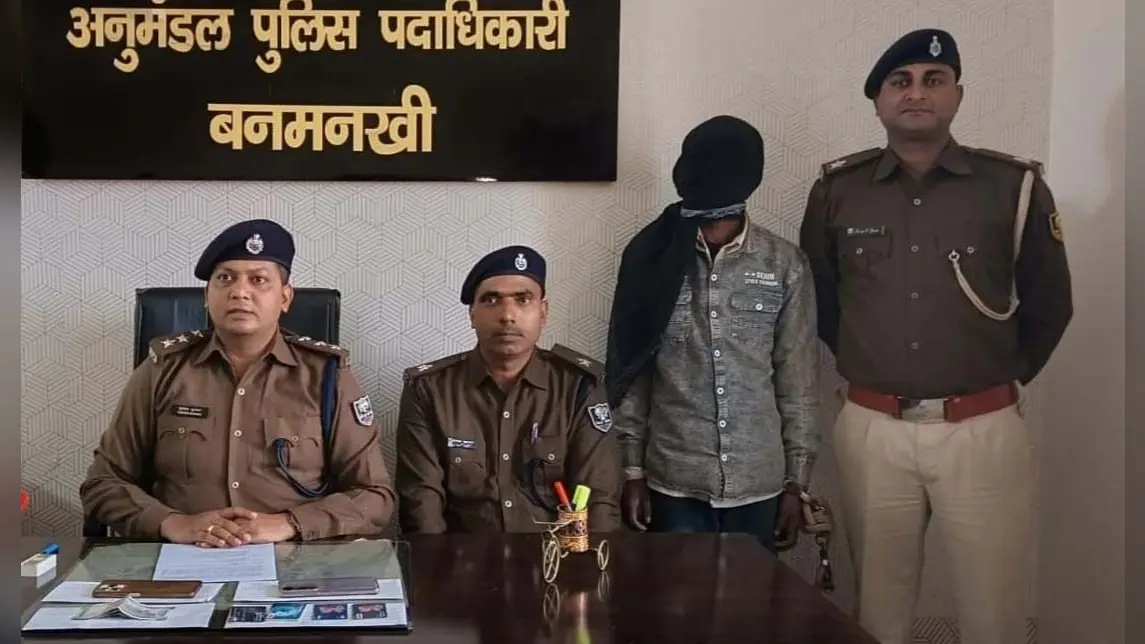 Purnia news : एटीएम बदलकर ठगी करनेवाले गिरोह का पुलिस ने किया पर्दाफाश, एक गिरफ्तार