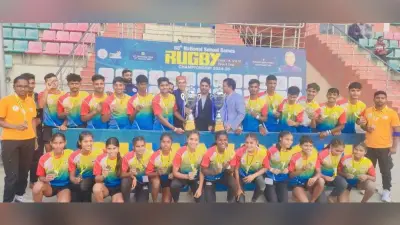 Purnia news : राष्ट्रीय रग्बी फुटबॉल प्रतियोगिता में बिहार टीम को मिला गोल्ड मेडल