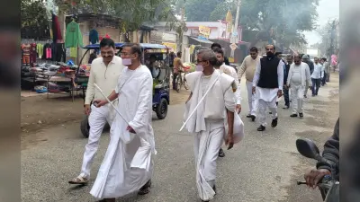 चरित्रात्माओं का किशनगंज प्रवेश,नववर्ष पर विशेष अनुष्ठान