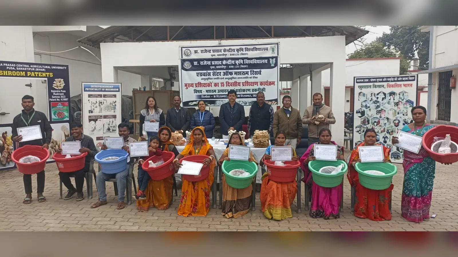 मशरूम उत्पादन अपने व्यवसाय के सृजन का साधन : डॉ सिंह