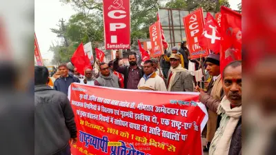 देश में मनुस्मृति लागू करना चाहती है भाजपा सरकार