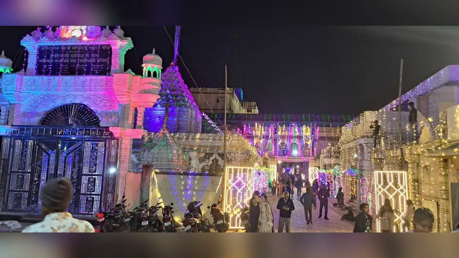 Giridih News :आध्यात्मिक रूप से नववर्ष का किया जायेगा स्वागत