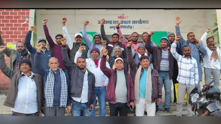 Giridih News :पीडीएस में हो रही गड़बड़ी के खिलाफ पंसस बैठक