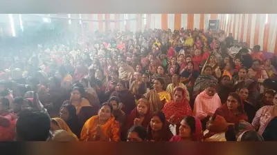 Bhagalpur news प्रेम से ही भक्तों के अधीन होते हैं भगवान : सुबोधानंद