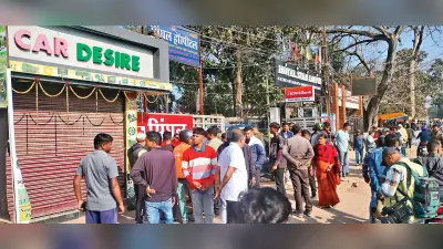 Ranchi News : नाटे कद के थे लूटपाट करनेवाले तीनों अपराधी