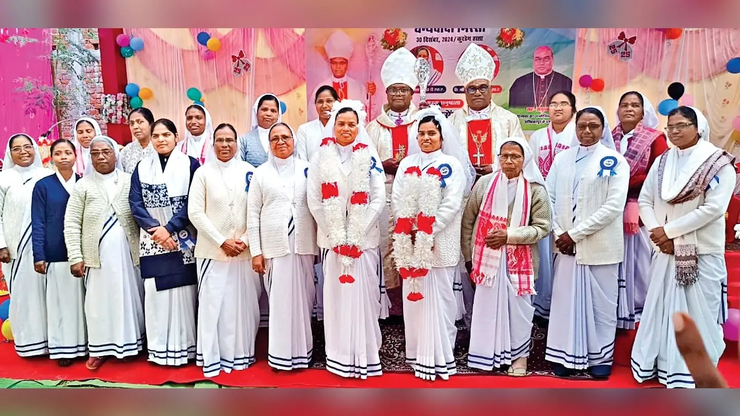 ranchi news : संत अन्ना धर्मसमाज की दो सिस्टर के धर्मसंघीय जीवन के 25 वर्ष पूरे