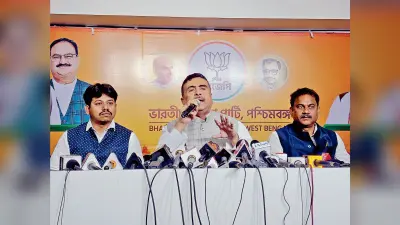 घुसपैठियों का हब बन गया है बंगाल : शुभेंदु