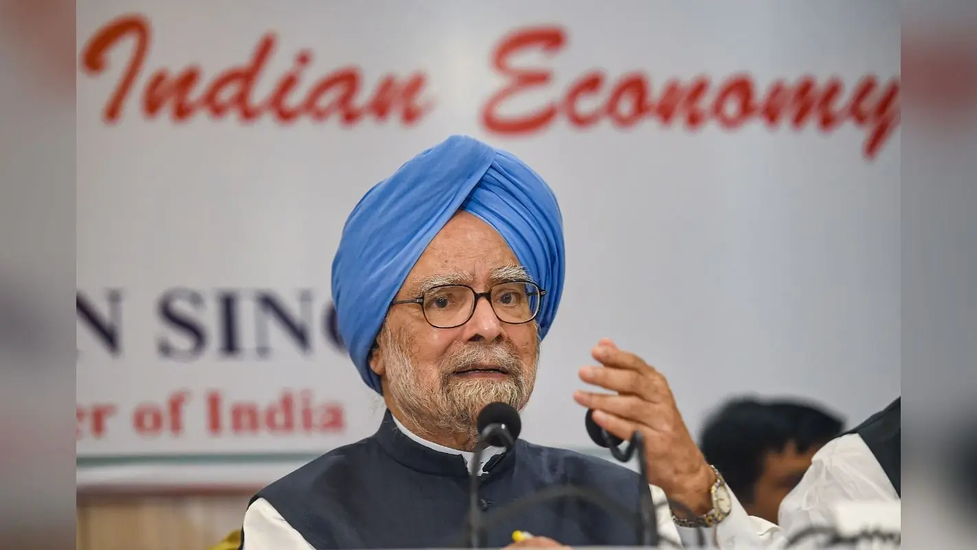 Manmohan Singh Death: मनमोहन सिंह, जिसने बदल दी भारतीय अर्थव्यवस्था की दशा और दिशा
