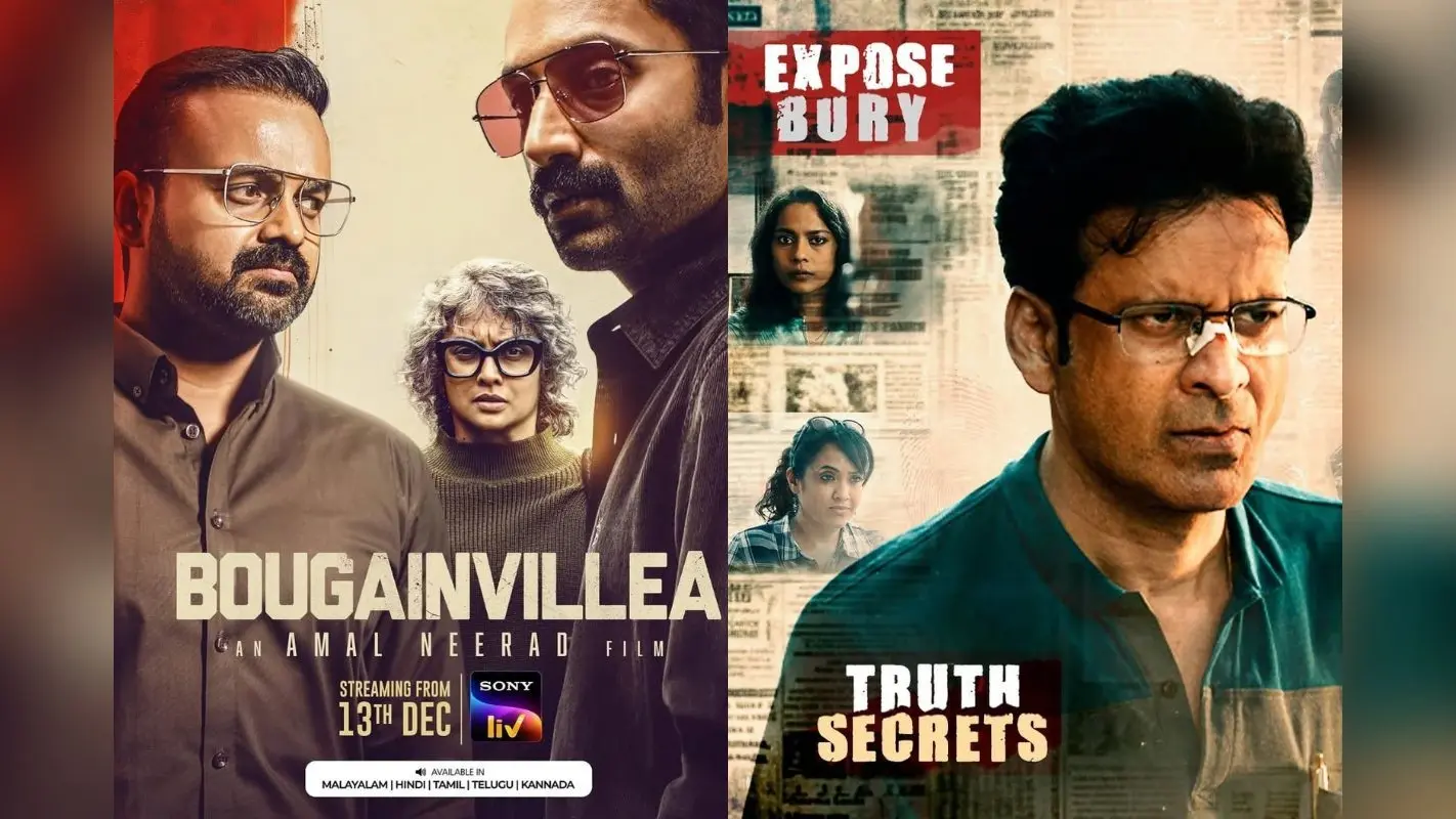 Friday OTT Release: फहाद फासिल की ‘बोगनवेलिया’ से मनोज बाजपेयी की ‘डिस्पैच’ तक, इस शुक्रवार OTT पर देखें ये फिल्में-सीरीज
