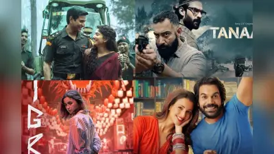 Friday OTT Releases: इस शुक्रवार मिलेगा एंटरटेनमेंट का ओवरडोज, एक साथ रिलीज हो रही हैं ये 5 धांसू फिल्में-वेब सीरीज