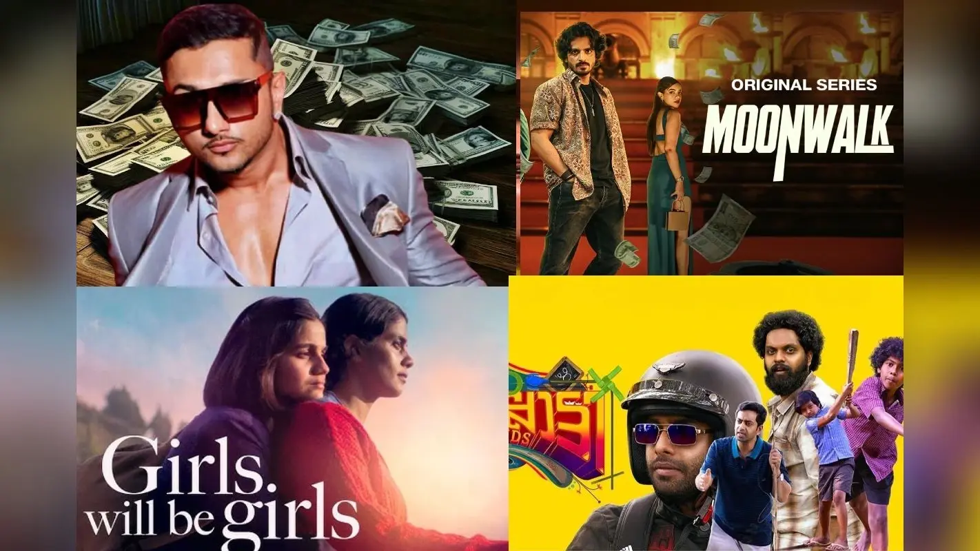 Friday OTT Releases: वीकेंड पर मिलेगा एंटरटेनमेंट का ओवरडोज, रिलीज हुईं ये 7 धांसू फिल्में-सीरीज