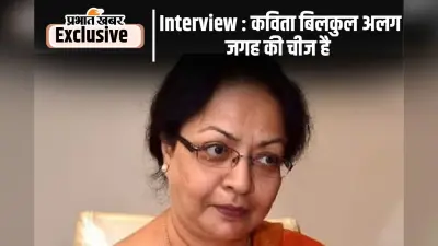 साहित्य अकादमी पुरस्कार मिलने पर गगन गिल ने निर्मल वर्मा को किया याद, नोबेल पुरस्कार पर कही ये बड़ी बात