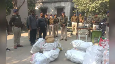 Bihar News: 2.04 क्विंटल गांजा के साथ दो तस्कर गिरफ्तार, इंटरनेशनल मार्केट में करोड़ों में कीमत