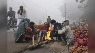 Gaya Weather: गया में 8 डिग्री तक गिरा तापमान, जिला प्रशासन ने जारी की एडवाइजरी