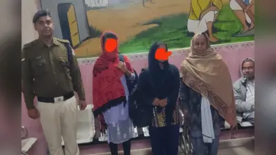 Jharkhand News: मां ने कहा, ‘मेरी लड़की है’, घर छोड़कर भागी बिहार की दो बहनों को RPF ने झारखंड में किया रेस्क्यू
