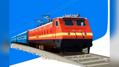 झारखंड के रेल यात्रियों के लिए खुशखबरी! दिल्ली जाना हुआ आसान, रेलवे ने फिर से चला दी ये ट्रेन