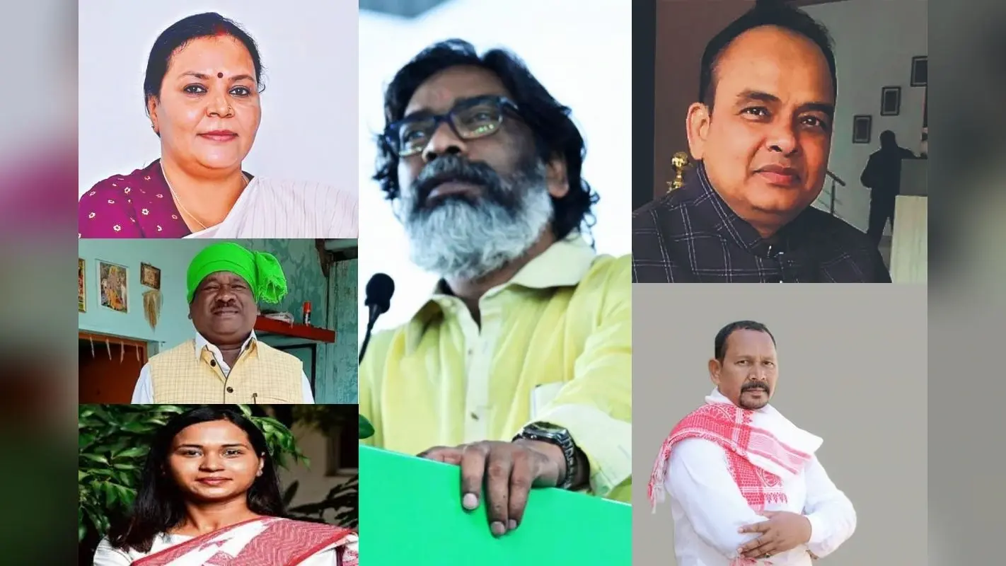 Hemant Soren Cabinet Expansion: झामुमो-कांग्रेस और आरजेडी के ये 11 विधायक लेंगे मंत्री पद की शपथ, देखें पूरी लिस्ट