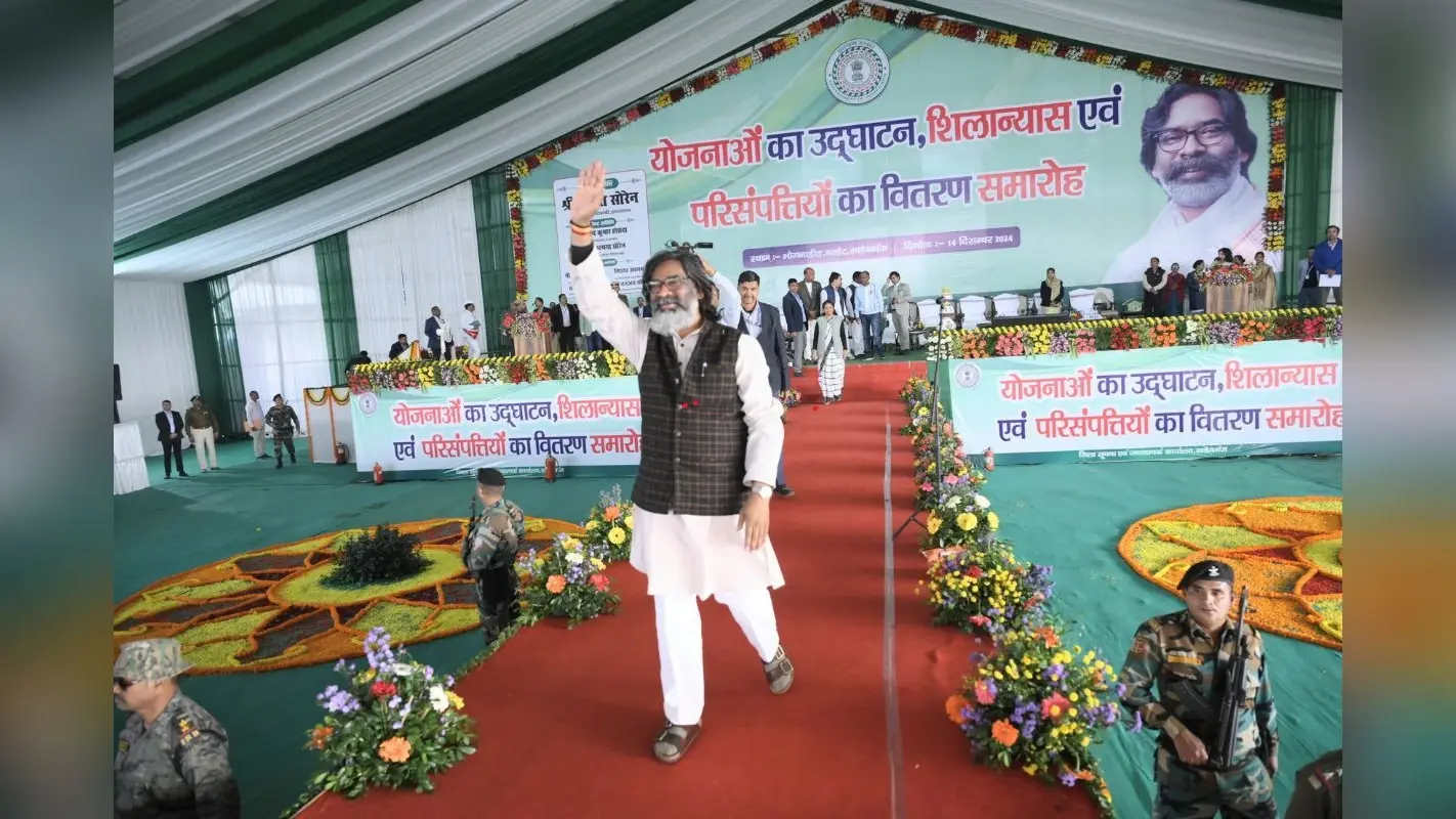 झामुमो केंद्रीय समिति की बैठक में Hemant Soren ने की शिरकत, पार्टी कार्यकर्ताओं को दिया ये टास्क