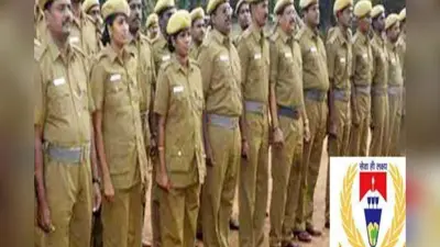 झारखंड के होमगार्ड बहाली में तकनीकी अभ्यर्थियों के लिए 100 अंकों की होगी परीक्षा, 30 अंक लाना जरूरी