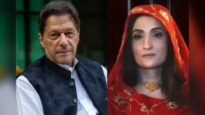 Pakistan News: इमरान खान की पत्नी बुशरा बीबी को मिली जमानत, न्याय व्यवस्था पर उठाया सवाल