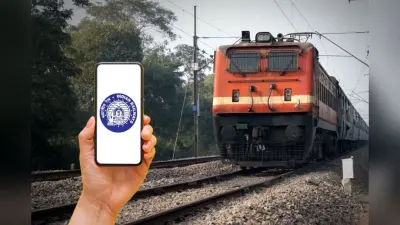 IRCTC को भूल जाइए, Indian Railways ला रहा ऑल-इन-वन ऐप, एक ही जगह मिलेंगी कई सुविधाएं