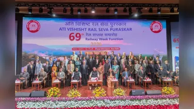 Indian Railways News: अपनी सूझबूझ से बचायीं कई जिंदगियां, रेलवे ने इन्हें दिया अति विशिष्ट रेल सेवा पुरस्कार