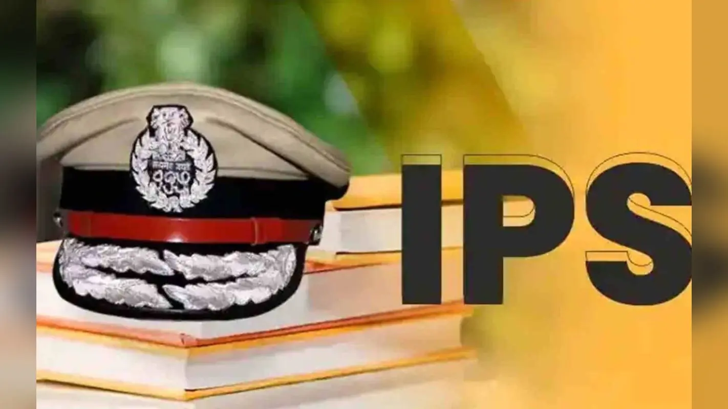 Bihar Ips Transfer: बिहार में 5 आईपीएस का ट्रांसफर, सारण के ग्रामीण एसपी बने शिखर चौधरी