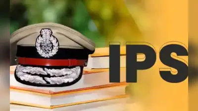 Bihar IPS Transfer: बिहार में 62 आईपीएस अधिकारियों का हुआ ट्रांसफर, अवकाश कुमार बने पटना के नए एसएसपी