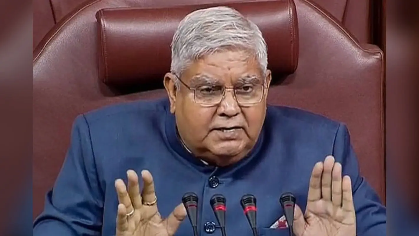 No Confidence Motion: विपक्ष ने जगदीप धनखड़ के खिलाफ दिया अविश्वास प्रस्ताव का नोटिस, राज्यसभा के इतिहास में पहली बार