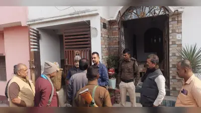 Bihar News: भागलपुर के कहलगांव में छात्र ने की आत्महत्या, पिता के राइफल से खुद को मार ली गोली