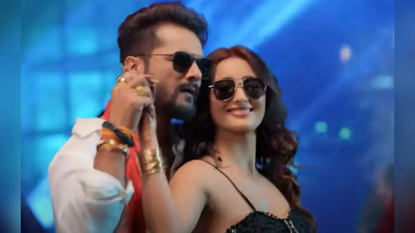 Khesari Lal Yadav Song: मॉडर्न लड़की के चक्कर में पड़े खेसारी, ‘भोजपुरी बोले वाला’ गाना 11 दिन बाद भी कर रहा ट्रेंड, VIDEO