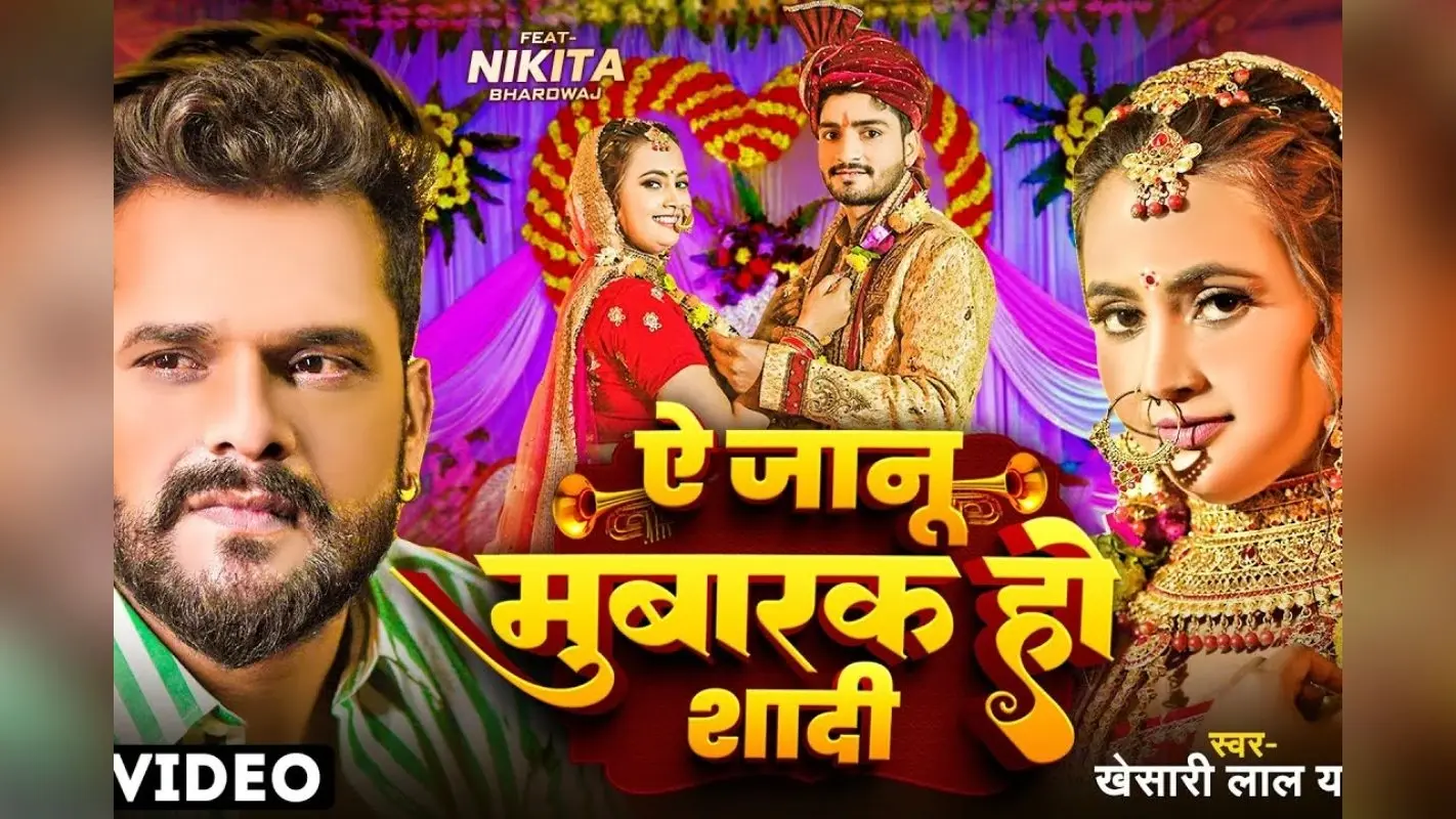 Khesari Lal Yadav को उनकी गर्लफ्रेंड ने दिया धोखा, फूट-फूटकर रोए, VIDEO देख आ जाएगा समझ