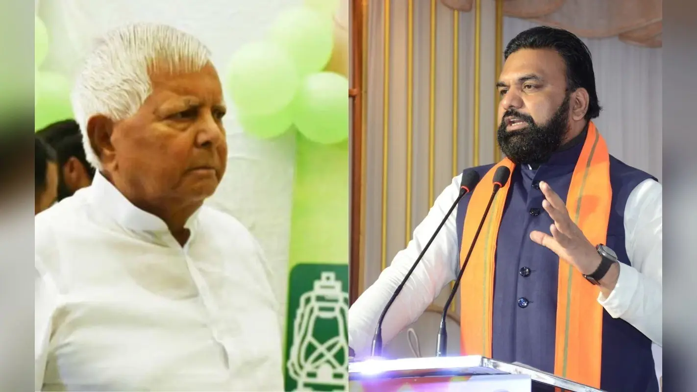 Lalu Yadav: ‘लालू यादव खुद पंजीकृत अपराधी’, अमित शाह पर आपत्तिजनक बयान देने पर भड़के डिप्टी सीएम