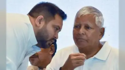 Bihar: राजद में 28 साल बाद अब शुरू होगा युवाओं का दौर, लालू की पार्टी में तेजस्वी के धुरंधरों से सजेगी नयी टीम