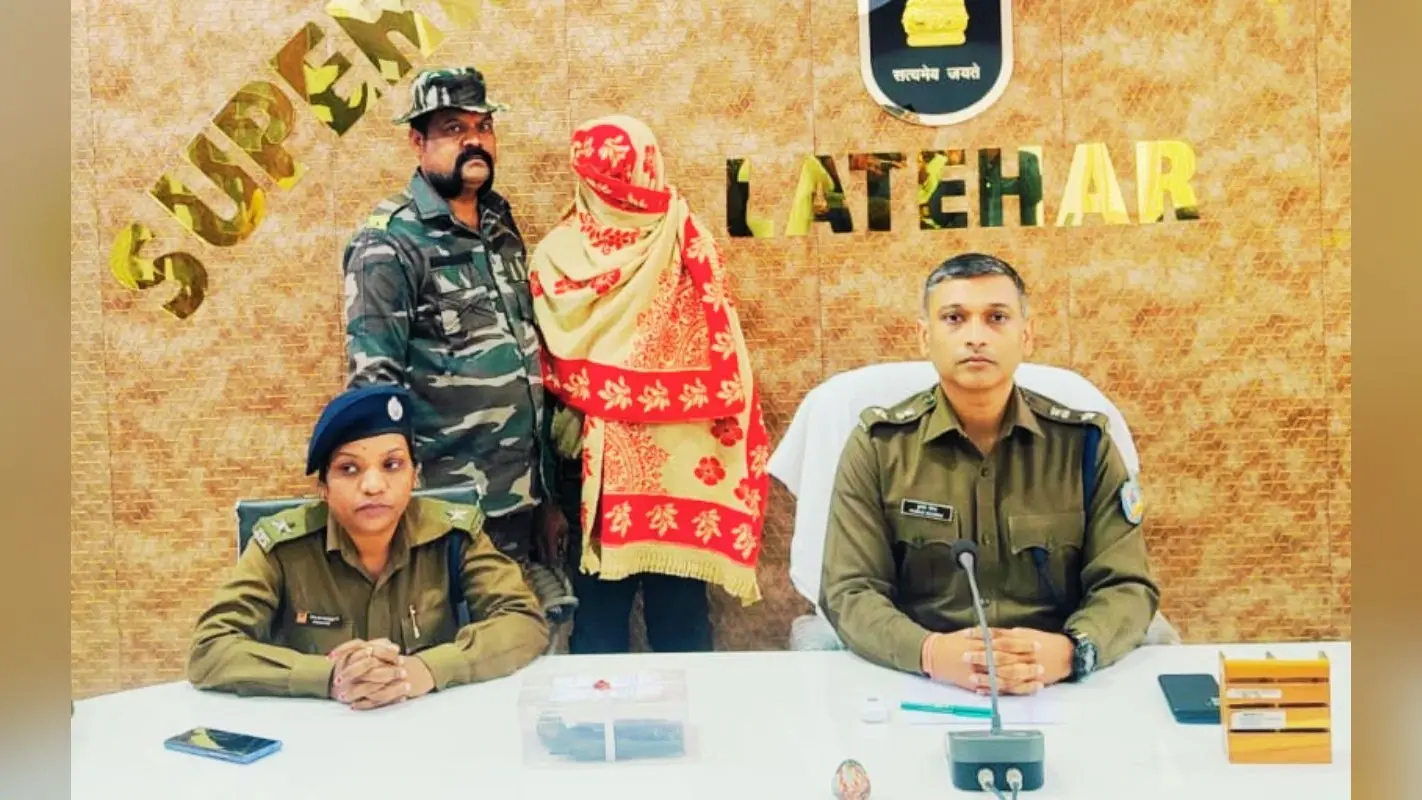 हत्या, आगजनी जैसे 20 संगीन मामलों का आरोपी पीएलएफआई उग्रवादी हथियार के साथ गिरफ्तार