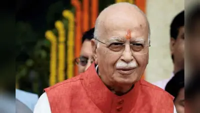 LK Advani Health Update: लालकृष्ण आडवाणी की अब कैसी है हालत, यहां देखें हेल्थ अपडेट