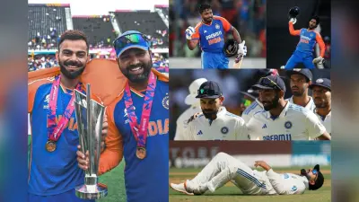 Lookback 2024: टी20 वर्ल्ड कप से लेकर, रोहित विराट के संन्यास तक, कैसा रहा भारतीय क्रिकेट के लिए यह साल