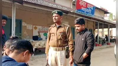Bihar News: मधुबनी में फर्जी अभ्यर्थी गिरफ्तार, दोस्त के बदले दे रहा था CTET की परीक्षा, ऐसे हुई पहचान…