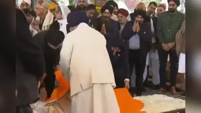 पंचतत्व में विलीन हुए पूर्व पीएम मनमोहन सिंह