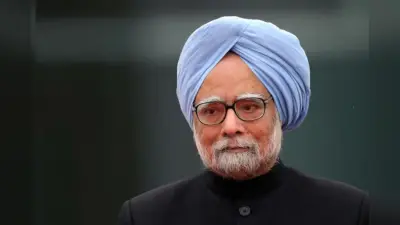 Manmohan Singh Death: मनमोहन सिंह के इन फैसलों ने बदल दी देश की तस्वीर, इन निर्णयों के कारण हमेशा किये जायेंगे याद