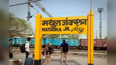 भारत का एक मात्र स्टेशन, जहां से हर रूट के लिए मिलती हैं ट्रेनें