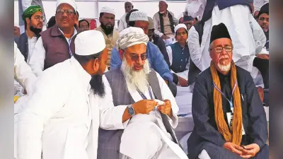 ‘वक्त बदलता है, हमेसा एक सा नहीं रहता…’ बिहार में मुस्लिम नेताओं का हुआ जुटान, जानिए क्या की अपील…