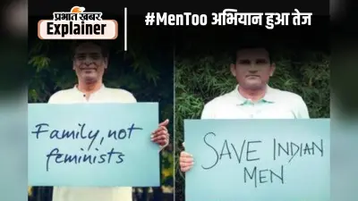 कौन है निकिता सिंघानिया, जिसका पति नहीं चाहता उसकी पत्नी उसके शव के करीब भी आए, सोशल मीडिया पर हो रही ट्रोल