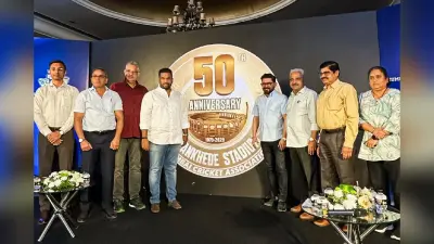 Cricket News: वानखेड़े स्टेडियम के 50 साल पूरे होने पर भव्य समारोह, सचिन-धोनी से है गहरा नाता