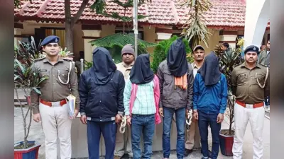 Munger News: यूट्यूबर ने 5 लाख रुपए देकर करवाई थी दो लोगों की हत्या, पुलिस का बड़ा खुलासा