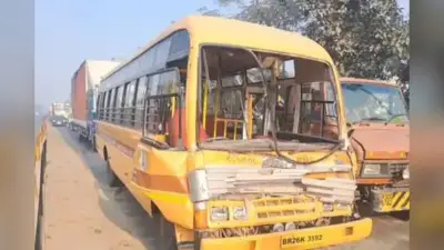 Muzaffarpur News: स्कूल बस और ट्रक में जोरदार टक्कर, बड़ा हादसा होने से टला
