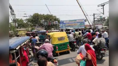 Muzaffarpur News: सोमवार को भी बंद रहेगी गोबरसही गुमटी, घर से बाहर निकलने से पहले पढ़ें ये खबर