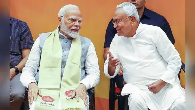 Delhi Election: नीतीश कुमार की नजर दिल्ली पर, छह विधानसभा सीटों पर जदयू लड़ सकता हैं चुनाव