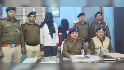 Bihar News: दुल्हन को मेकअप करवाने आए दो भाई पहुंच गए जेल, जानिए शादी की मस्ती क्यों पड़ी महंगी…